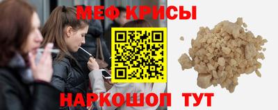 эйфоретик Заводоуковск