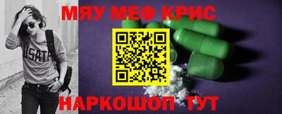 эйфоретик Заводоуковск