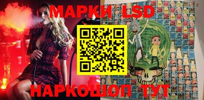 эйфоретик Заводоуковск