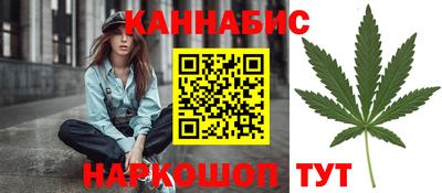 эйфоретик Заводоуковск