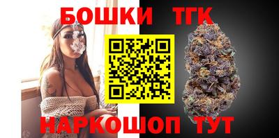соль ск Жуковский