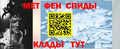 соль ск Жуковский