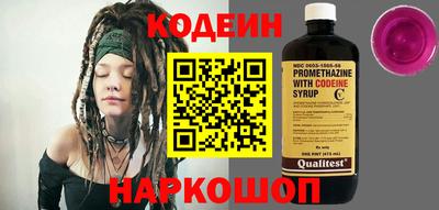 соль ск Жуковский